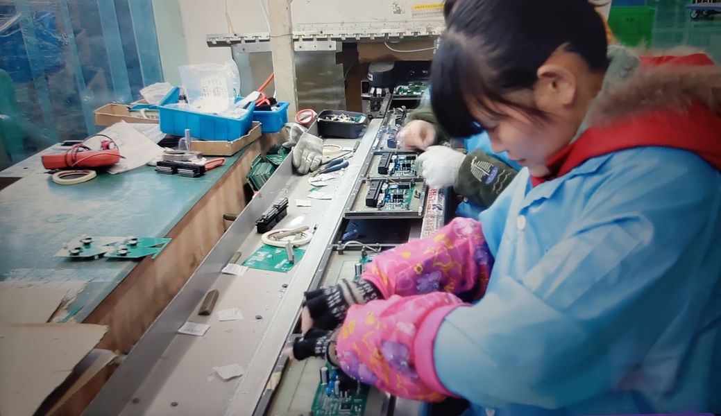 ZHEJIANG FANJIN INTERNATIONAL CO.,LTD manufacturer production line